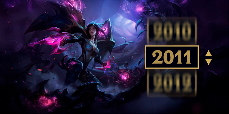 game lol